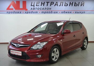 Hyundai i30 Вид 1